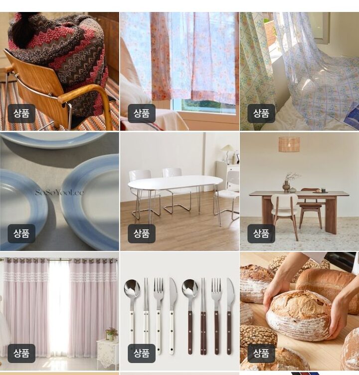 short form carousel card thumbnail