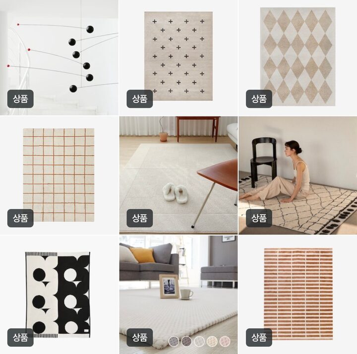 short form carousel card thumbnail