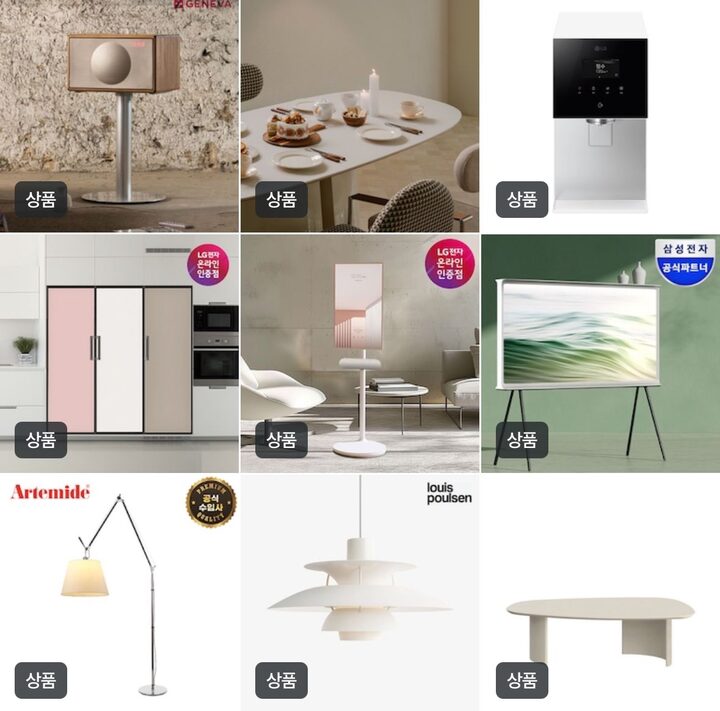 short form carousel card thumbnail