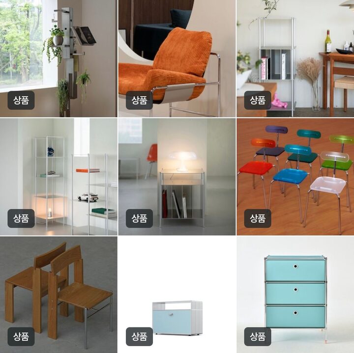 short form carousel card thumbnail