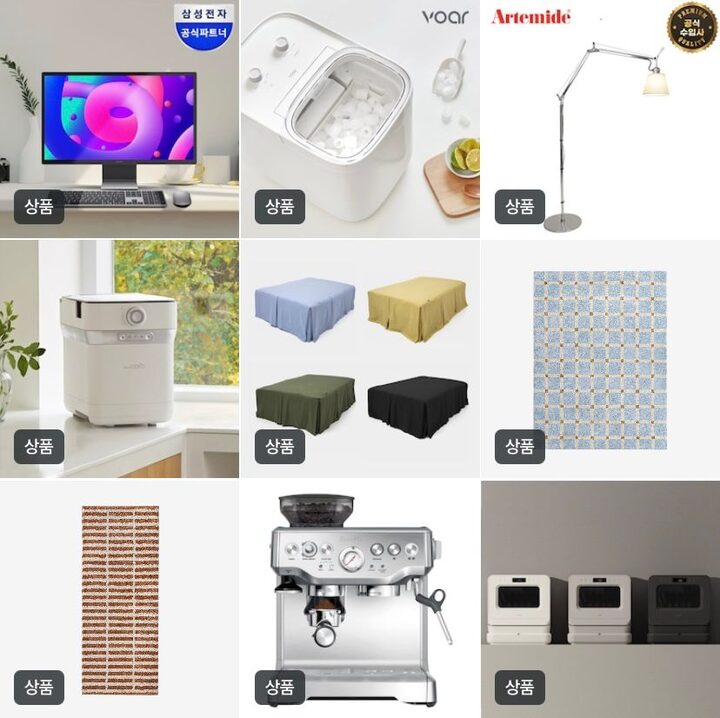 short form carousel card thumbnail