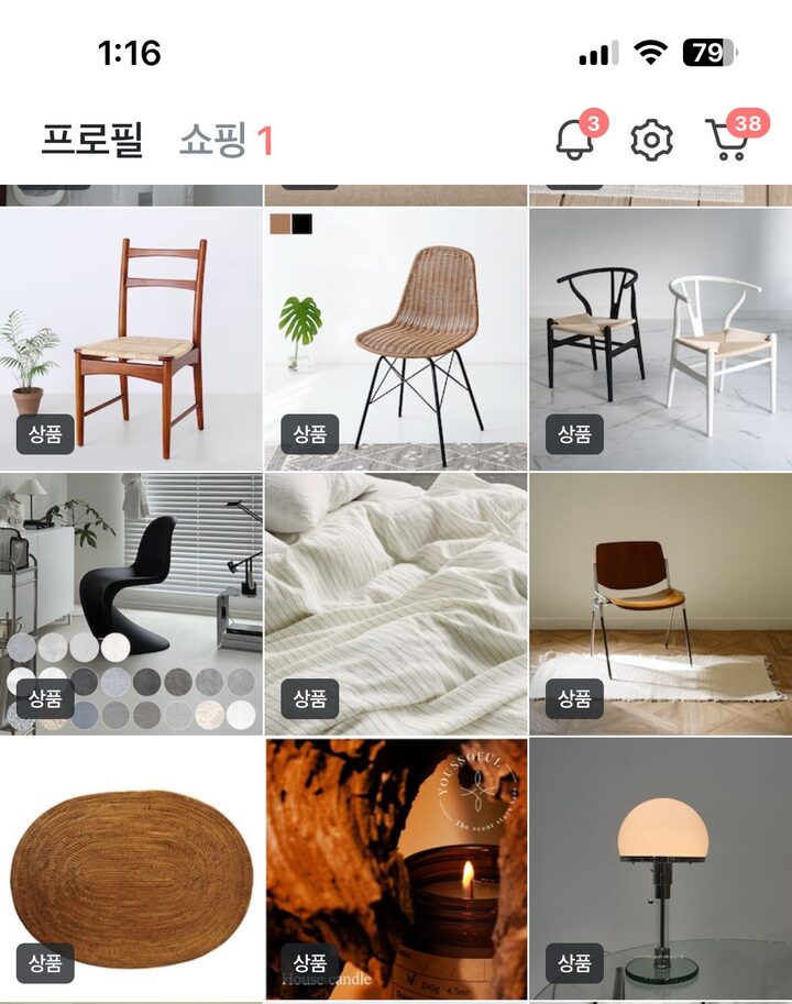 short form carousel card thumbnail