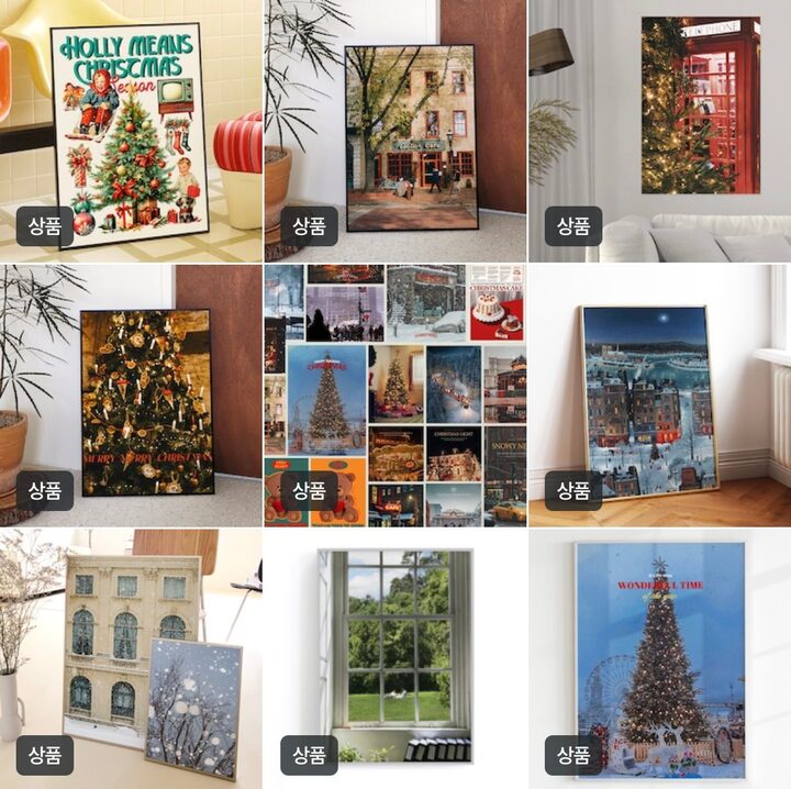 short form carousel card thumbnail