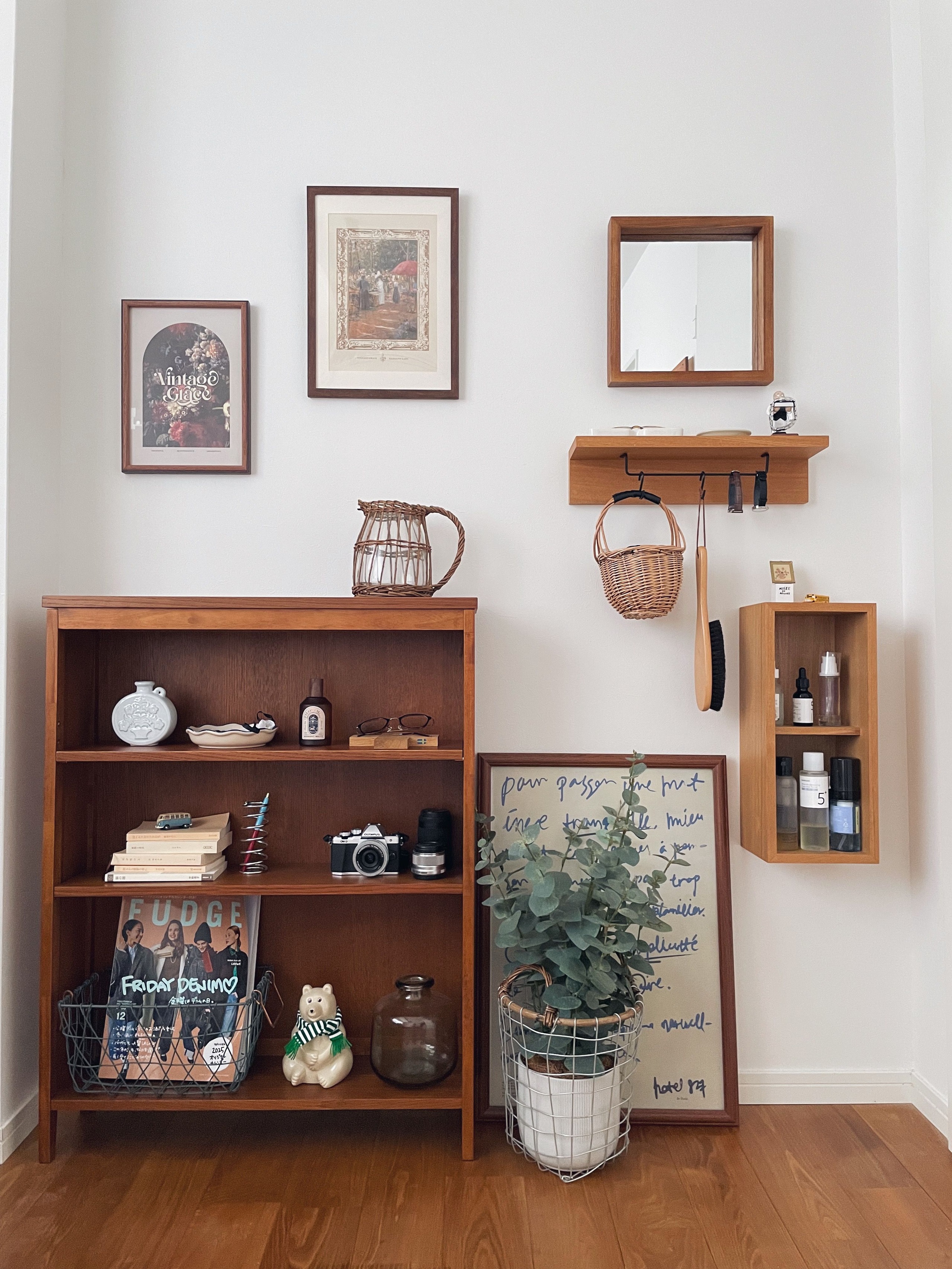 無印良品 壁に付けられる家具棚 ウォールナット材突板 44cm［3色