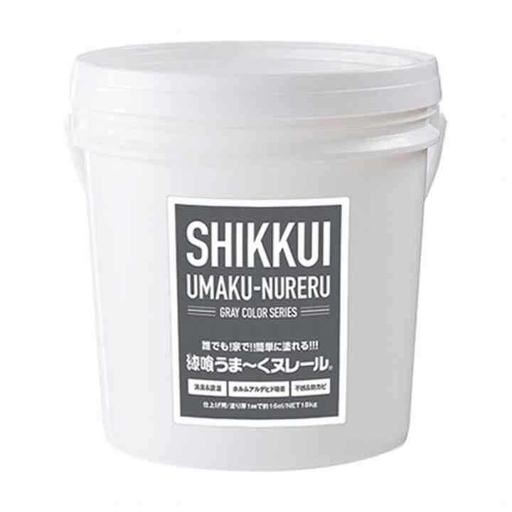 漆喰うま～くヌレール 18kg チャコールグレー