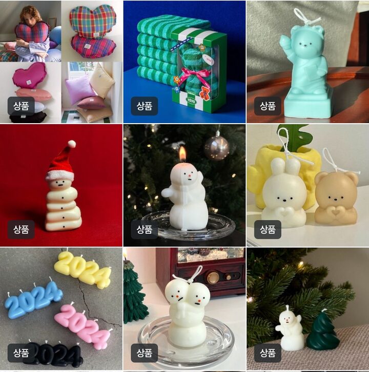 short form carousel card thumbnail