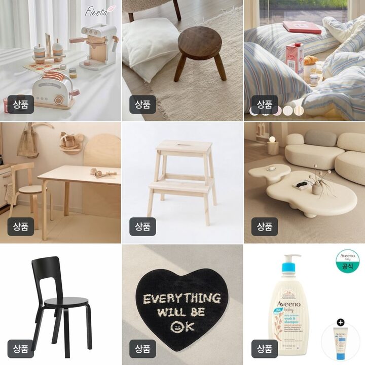 short form carousel card thumbnail