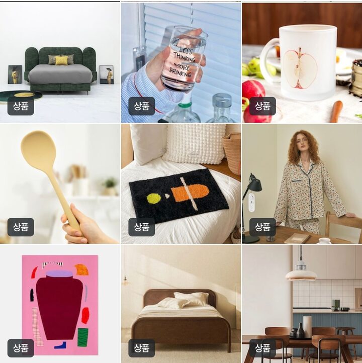 short form carousel card thumbnail