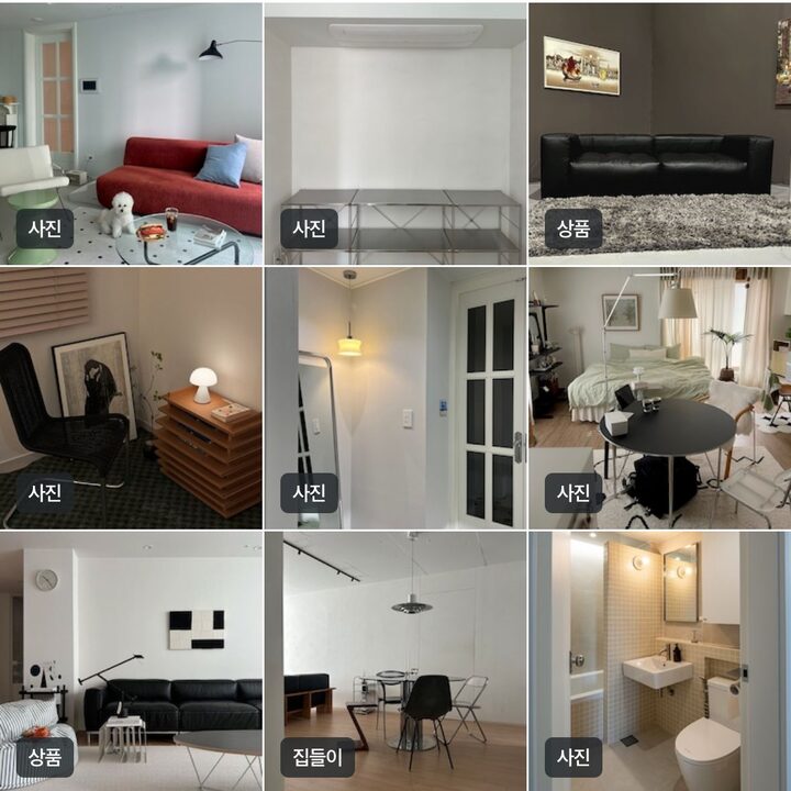 short form carousel card thumbnail