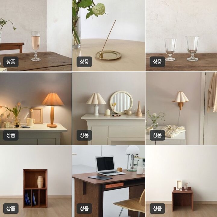 short form carousel card thumbnail