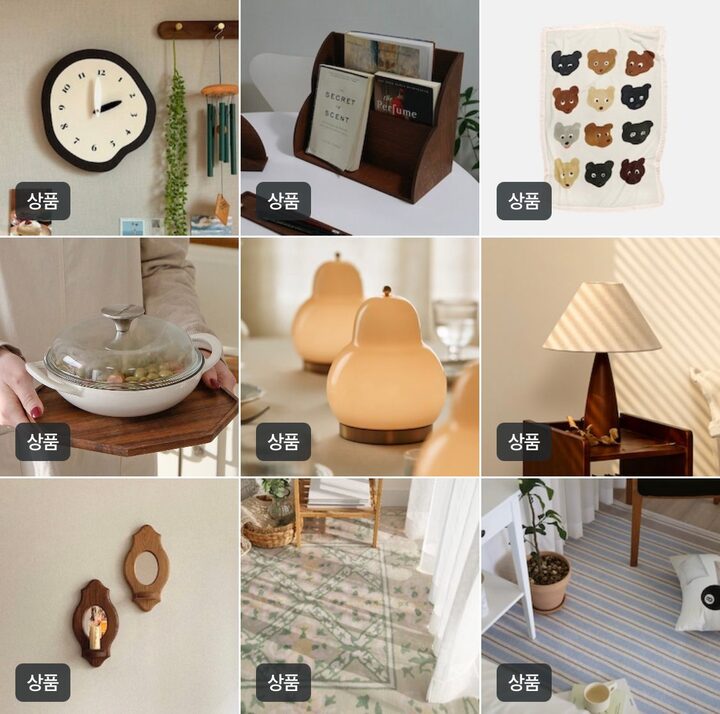 short form carousel card thumbnail