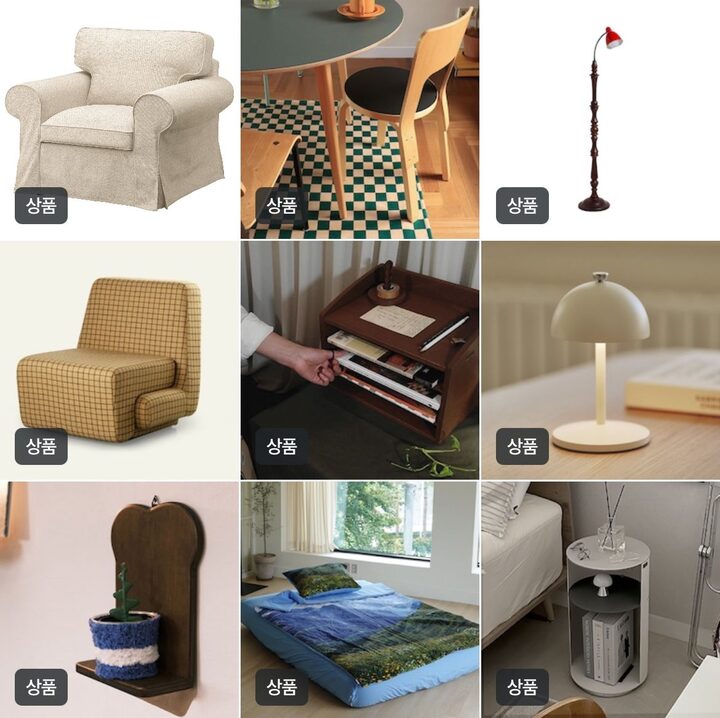 short form carousel card thumbnail