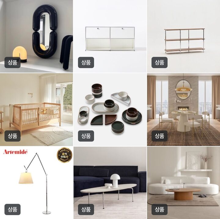 short form carousel card thumbnail