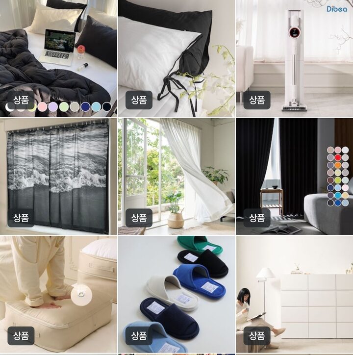 short form carousel card thumbnail