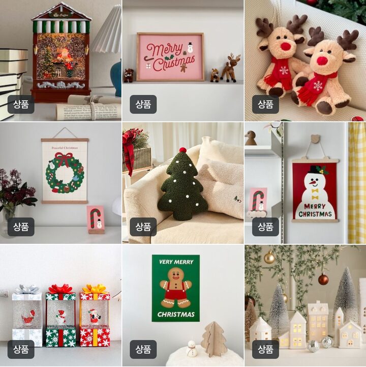 short form carousel card thumbnail