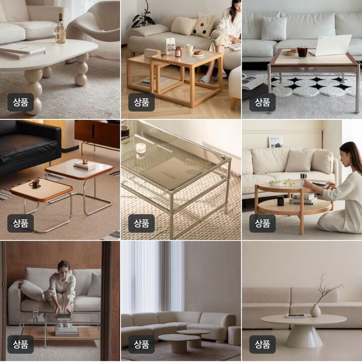 short form carousel card thumbnail