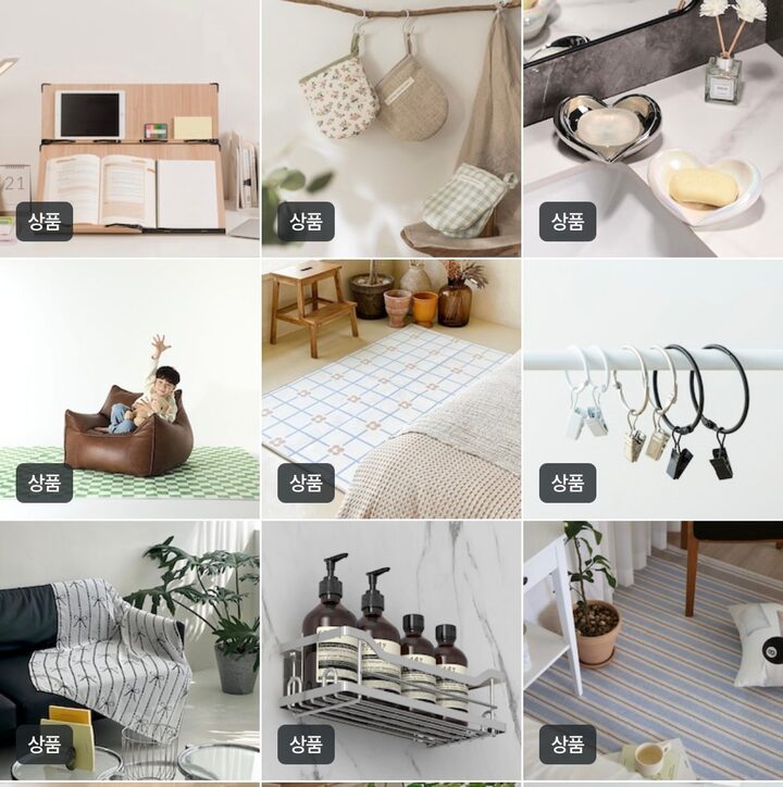 short form carousel card thumbnail