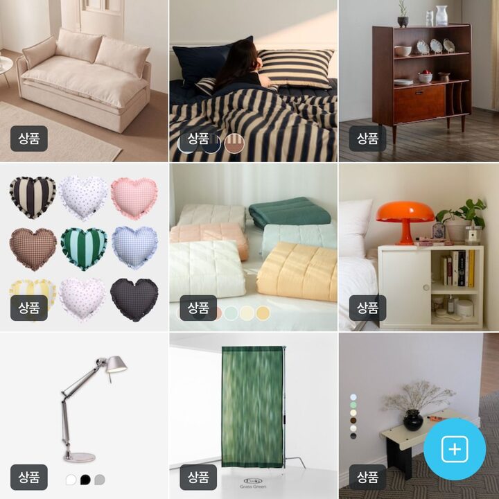 short form carousel card thumbnail