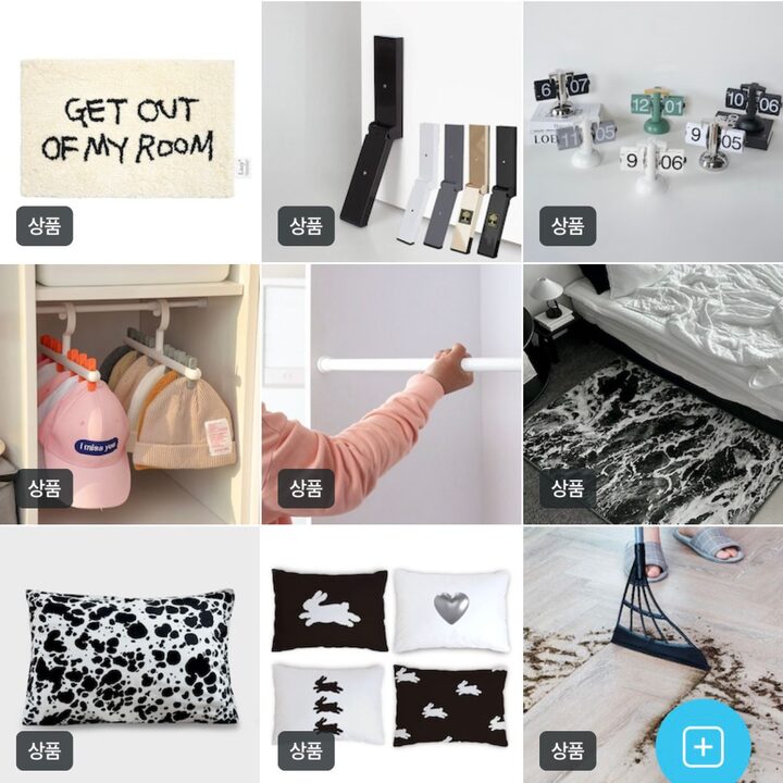 short form carousel card thumbnail