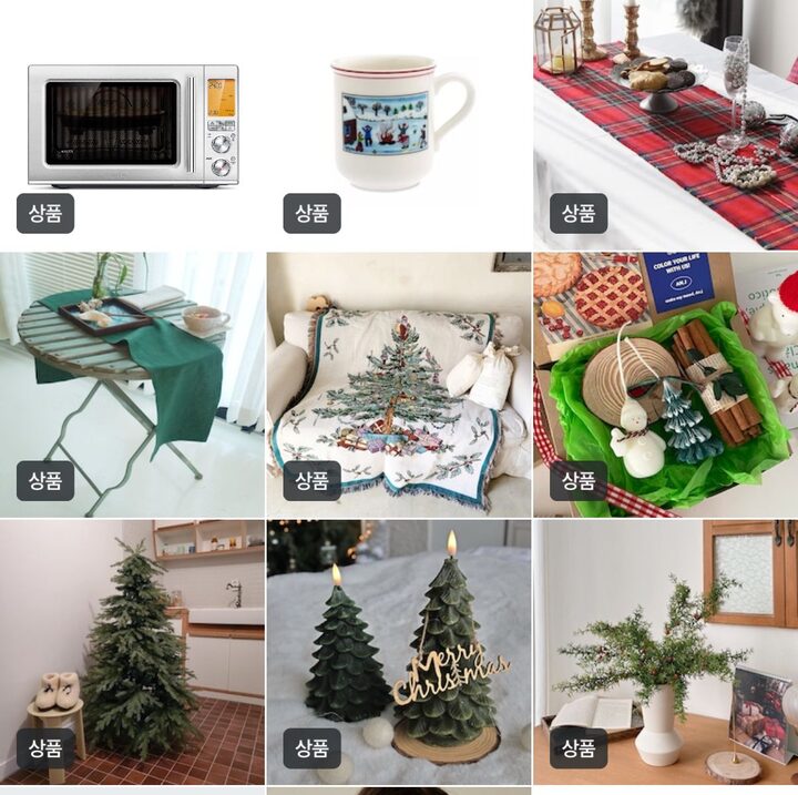 short form carousel card thumbnail