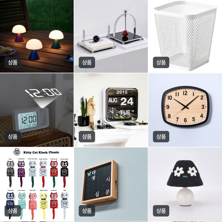 short form carousel card thumbnail