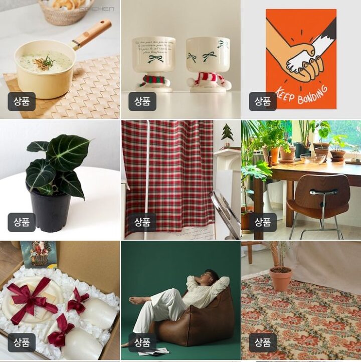 short form carousel card thumbnail