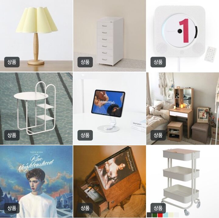 short form carousel card thumbnail