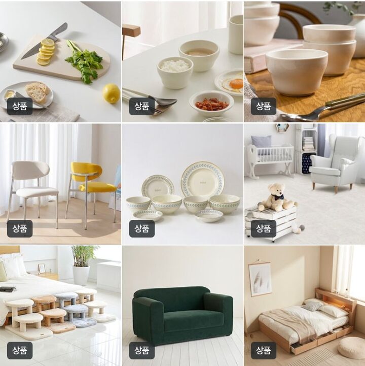 short form carousel card thumbnail