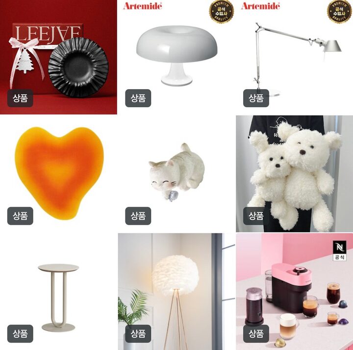 short form carousel card thumbnail