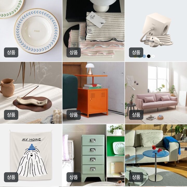 short form carousel card thumbnail