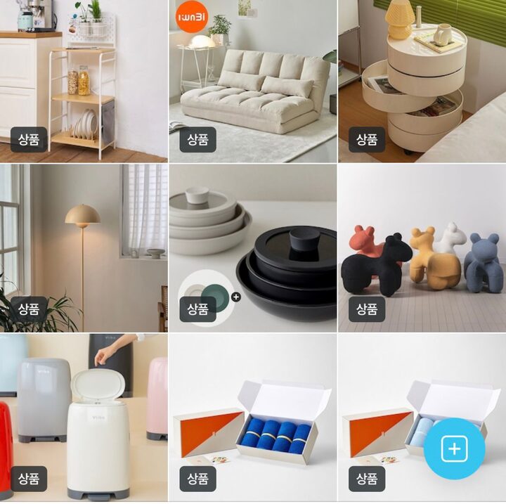 short form carousel card thumbnail