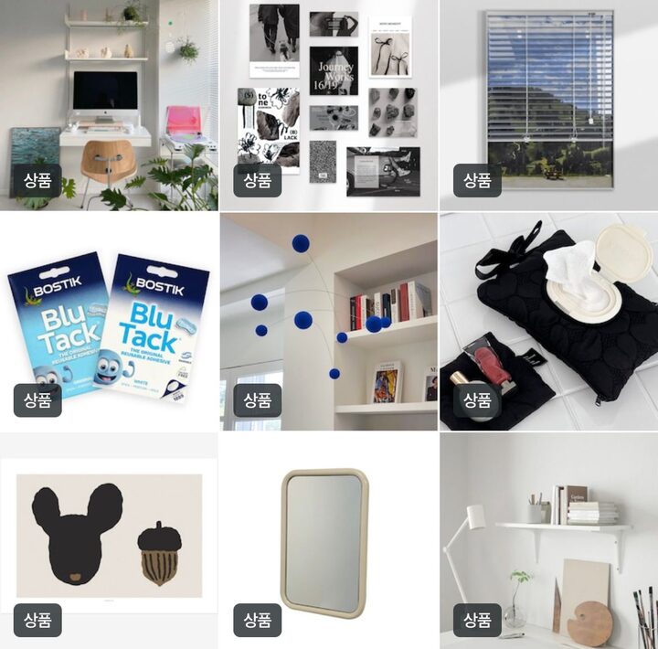 short form carousel card thumbnail