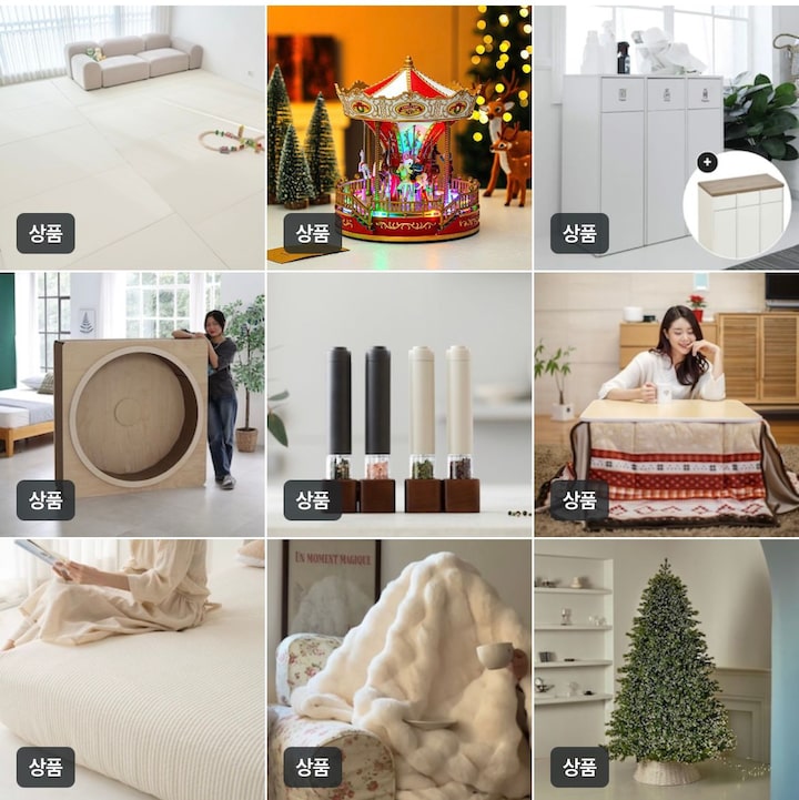 short form carousel card thumbnail