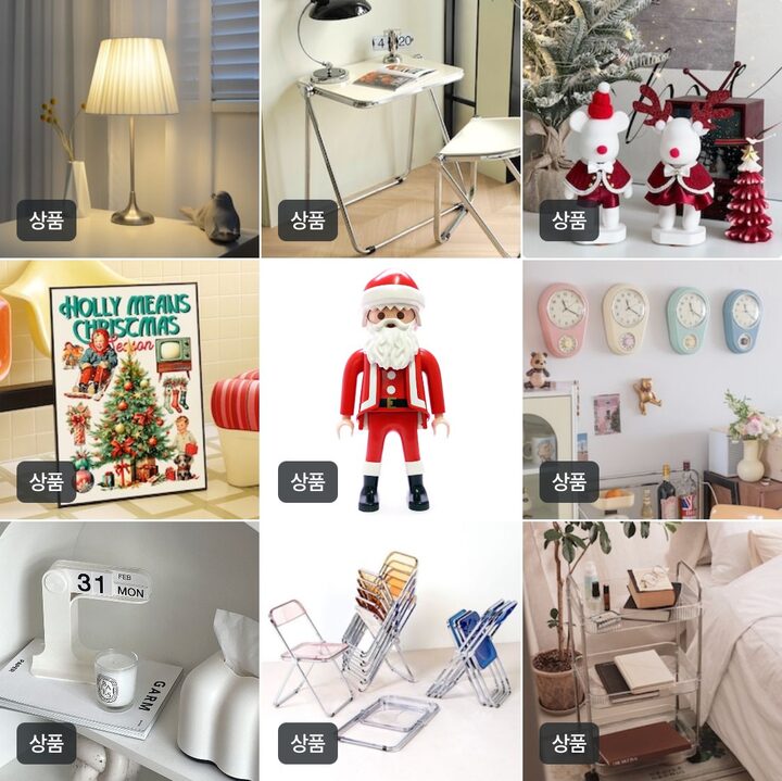 short form carousel card thumbnail