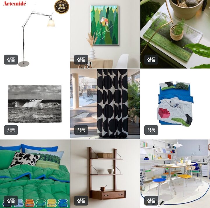 short form carousel card thumbnail