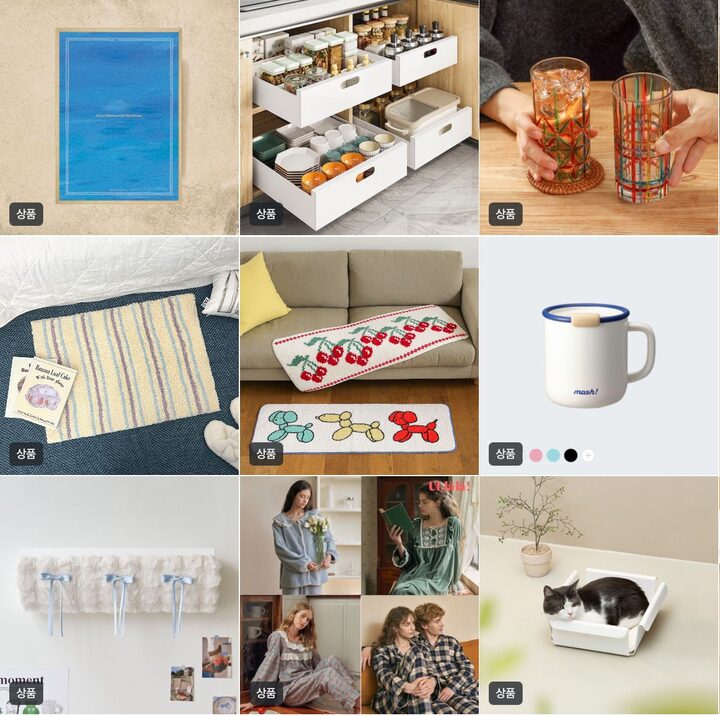 short form carousel card thumbnail