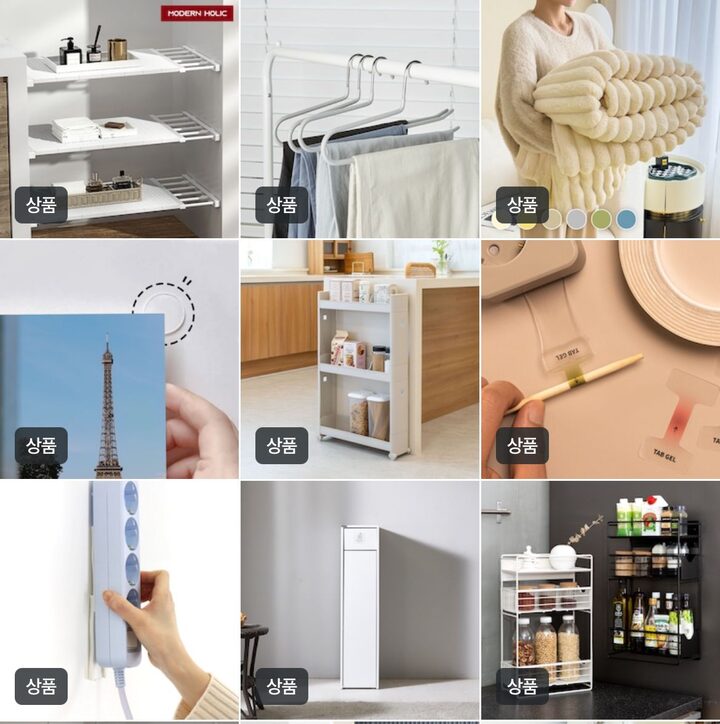 short form carousel card thumbnail