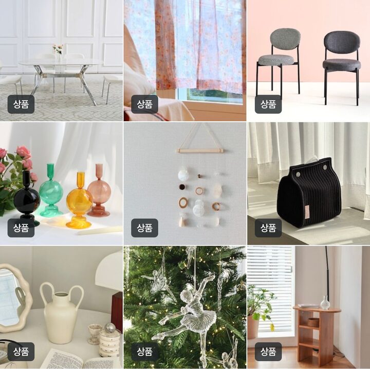 short form carousel card thumbnail