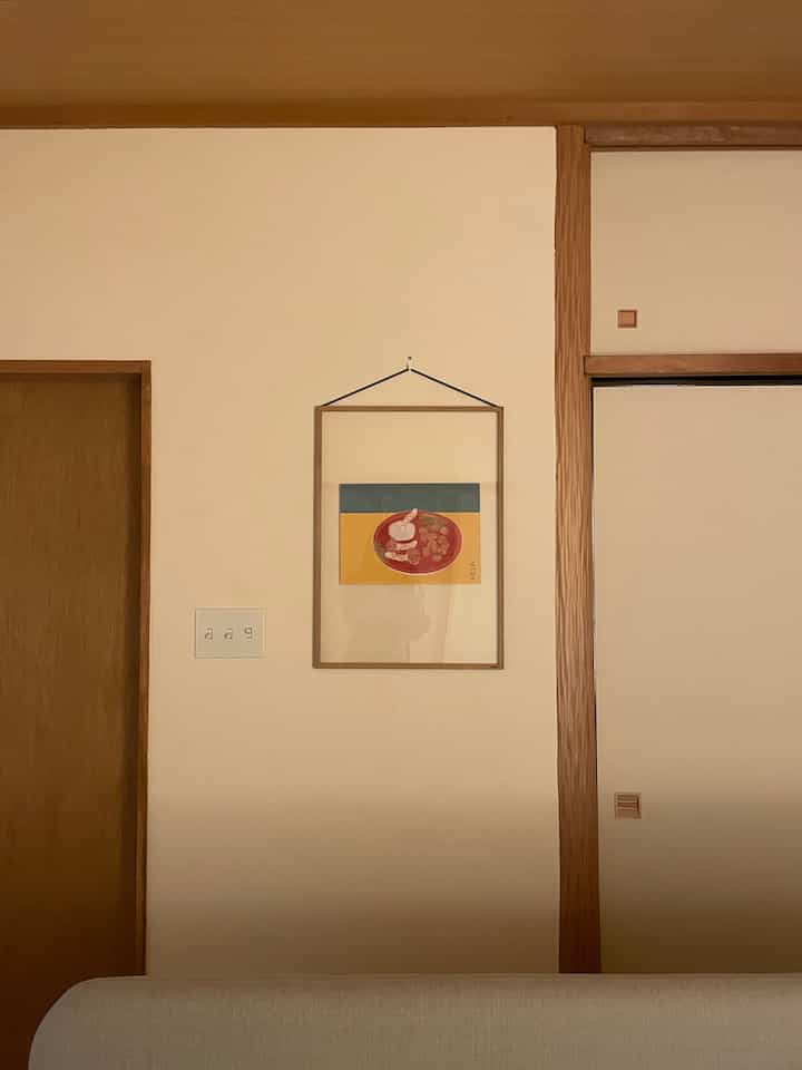 bedroom

季節によって変えている
福田平八郎さんのポスター🖼️

これは秋仕様🍄‍🟫🍂


#寝室　#和室　#アートポスター　#福田平八郎　#アート　#アートフレーム　