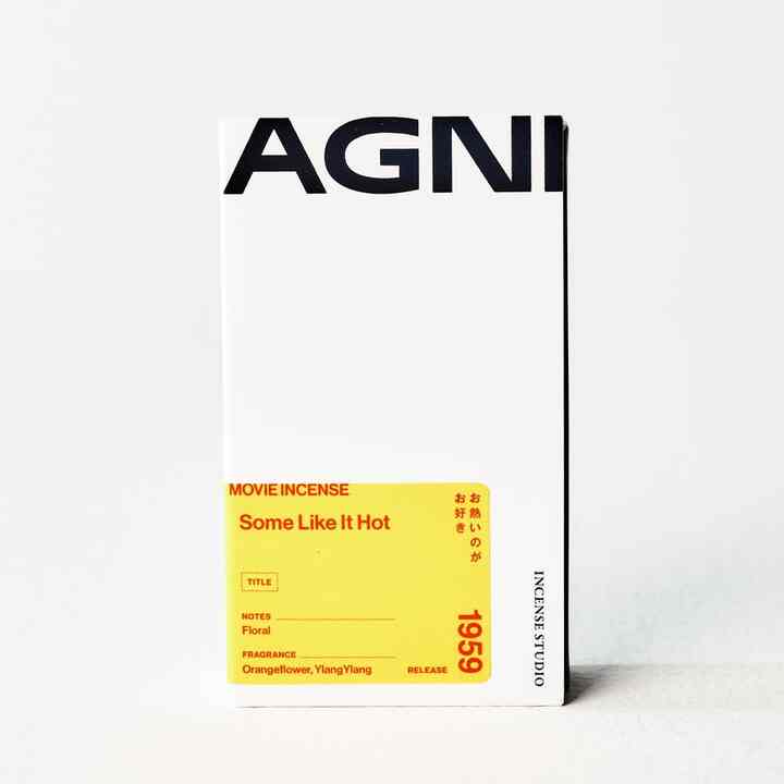 Some Like It Hot お熱いのがお好き