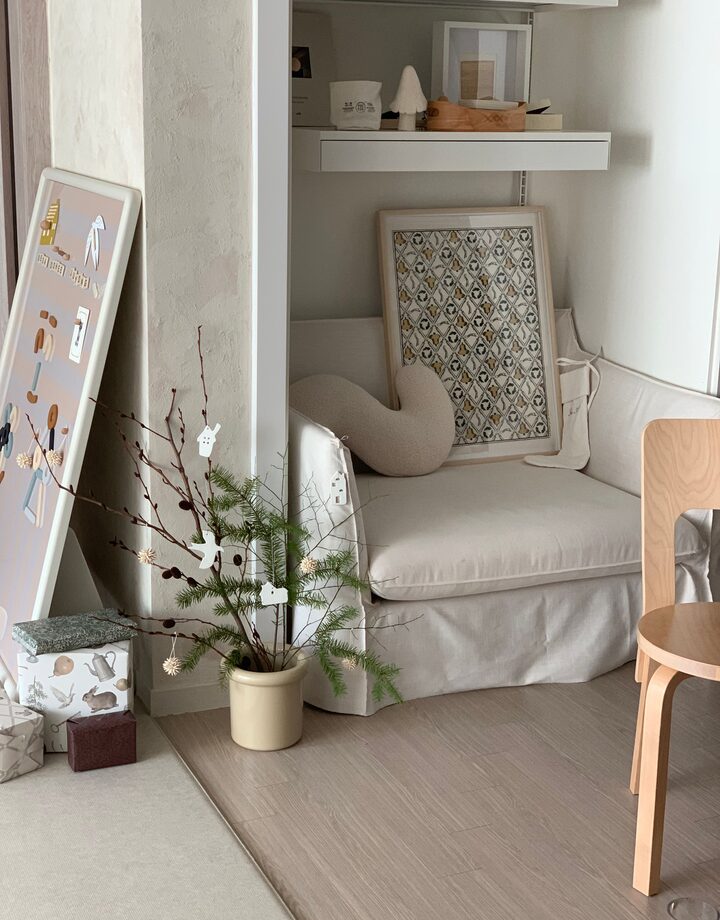 short form carousel card thumbnail