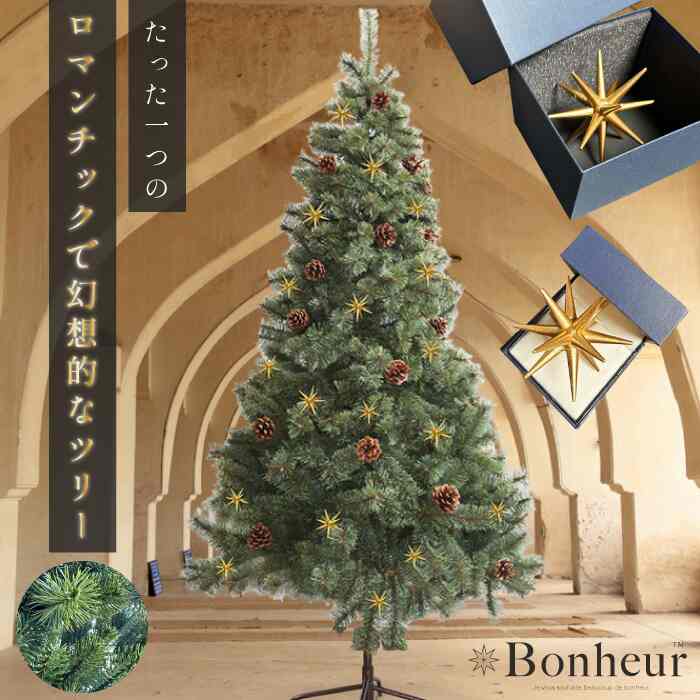 クリスマスツリー［5サイズ］