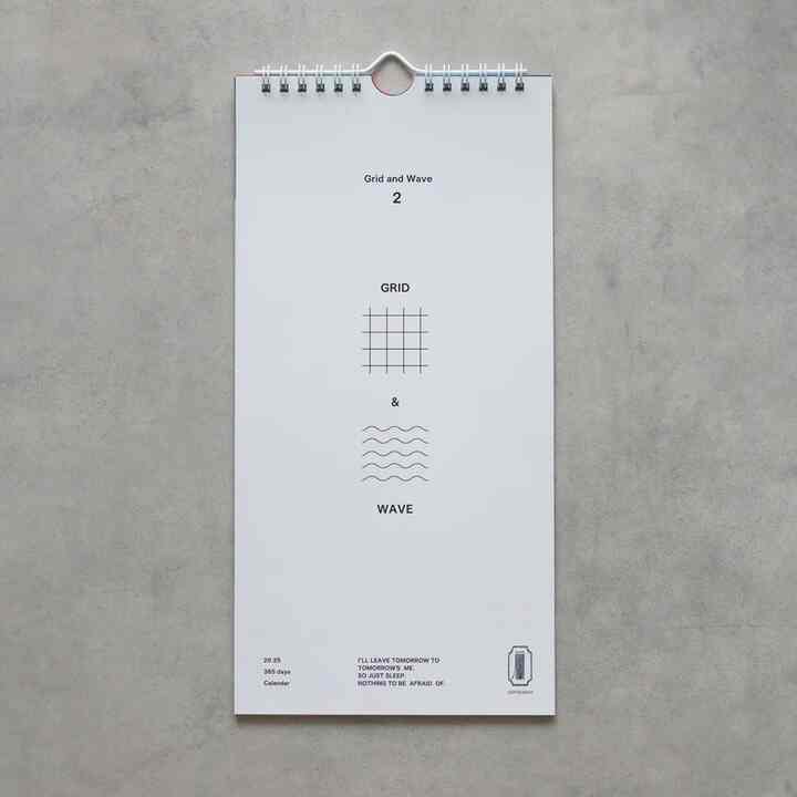 Grid & Wave 2 〔vibrant〕