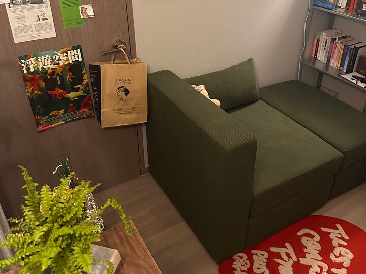 short form carousel card thumbnail