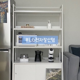🏷️ lg전자 시네빔
🏷️ lg전자 노트북
🏷️ lg전자 세탁기 건조기
🏷️ lg전자 벽걸이에어컨 
🏷️ lg전자 냉장고
저희집 가전은 모두 엘지전자입니다!
가전은 엘지⭐️
lg전자 구독서비스를 알고계신가요😁
lg전자 구독서비스 한번 사용해보고싶더라구요!
가전 가지수도 많으니 하나하나 관리하기가 힘들고,
정확한 관리법도 숙지하기 어렵고요.
그래서 가전 케어 전문가가 주기적으로 관리해준다는 점이 너무 매력적으로 다가왔어요!
#lg전자구독좋아요 #lg전자잘산템 #콘수프기록 
#빔프로젝터 #노트북 #세탁기 #건조기 #세탁기건조기 #벽걸이에어컨 #에어컨 #냉장고 #lg전자 #콘수프기록 #살림살이 #내돈내산 #내돈내산추천템 #내돈내산잘산템 #내돈내산리뷰 #내돈내산인생템 #잘산템 #정착템 #내돈내산후기 
