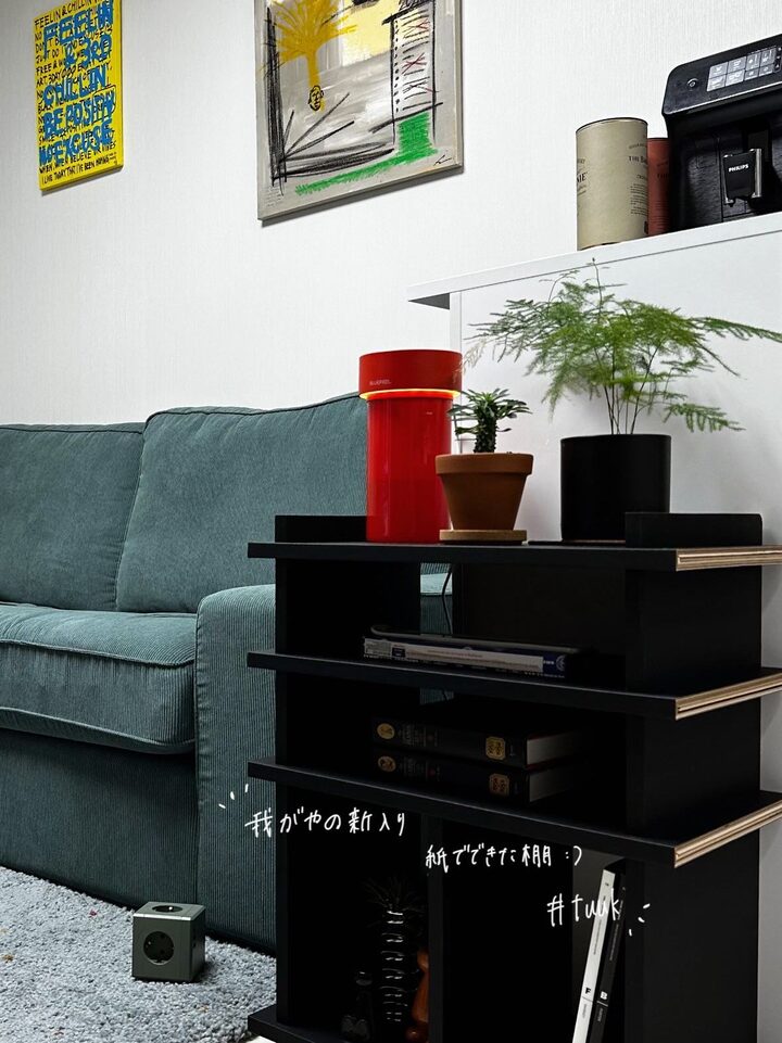 short form carousel card thumbnail