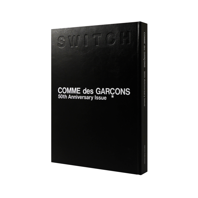 special edition COMME des GARÇONS 50th Anniversary Issue 全表紙巻頭特集［2種］