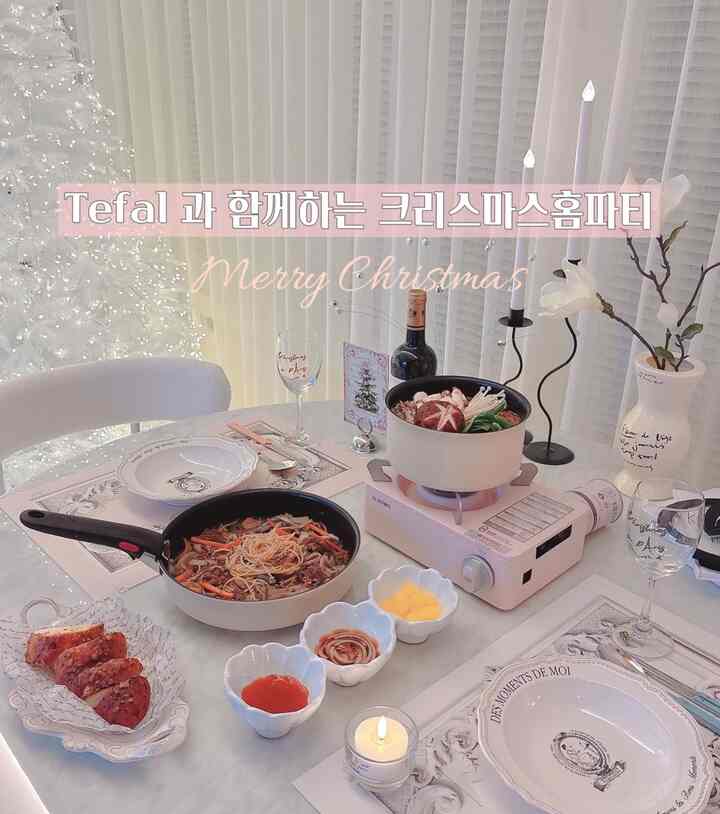 #홈파티에진심인편 #홈파티 
꺄〜来週はようやくクリスマスです！
12月にはクリスマスに欠けるまでときめく溢れる月だが 
私たちのピュアにとって、一年中最も忙しい月でもあり、一緒にいる日 
手に挙げるほどです〜
今年のクリスマスも別に送らなければならないので[テパルマジックハンズクレム] 
しっかり準備して二人だけのあらかじめクリスマスパーティーを楽しんだよ𖤐

料理からプレーティングまで一度に可能なテパルマジックハンズクレム
エレガントなフランス感性の柔らかく暖かい色の「テパルマジックハンズクレム」クレム・ド・バター（Creme de Butter）の色は鍋のまま 
テーブルに乗ってもきれいです。
ハンドルは取り外し可能なのでテーブルの上で調理する 
沸騰しながら温かく食べることができ、小麦湯鍋をより美味しく楽しめました！
マジックハンズクレムはテパル一般チタンコーティングに比べて2倍長く 
ノンスティックコーティングで傷がつく心配もなく、熱センサーで料理のタイミングがわかり、ファンに立ち寄らずすっきり調理が可能です。
焼肉パスタまでホダダック作り今日は肉肉パーティーですね◡̈⃝ɞ

チャゴクチャゴク積みスペースチャージなしでキッチン収納が可能なので大好きですオーブン使用も可能なのは安秘ですよ〜
使ってみると、もっと惚れになるテパルマジックハンズクレムですよ〜ᥫ᭡

@tefal_kr 
。
。
。
。
。
#テパル #매직핸즈 #테팔매직핸즈 #매직핸즈크렘 #테팔인덕션후라이팬 #인덕션후라이팬추천 #크리스마스파티 #후라이팬세트 #크리스마스준비 #홈파티플레이팅 #테팔매직핸즈크렘크렘드버터 #홈스타일링 #홈인테리어 #주방꿀템 
#tefal #homeparty #christmasparty #homecooking #homedecor