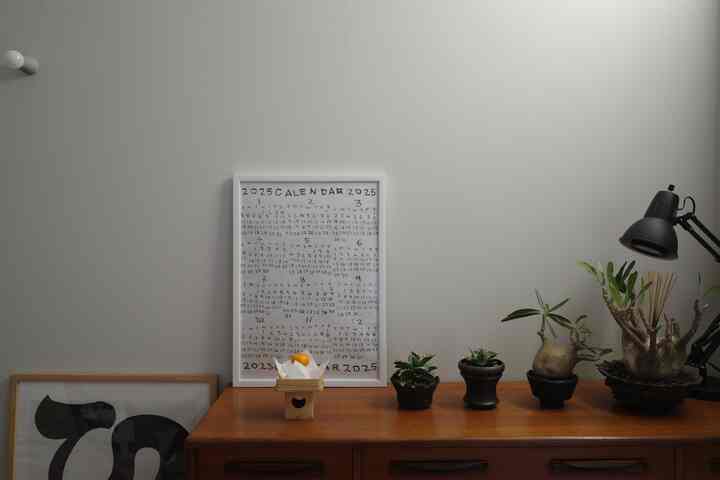 やっと出せたカレンダー
#林青那
#aonahayashi
#lowya
#建築ソケット