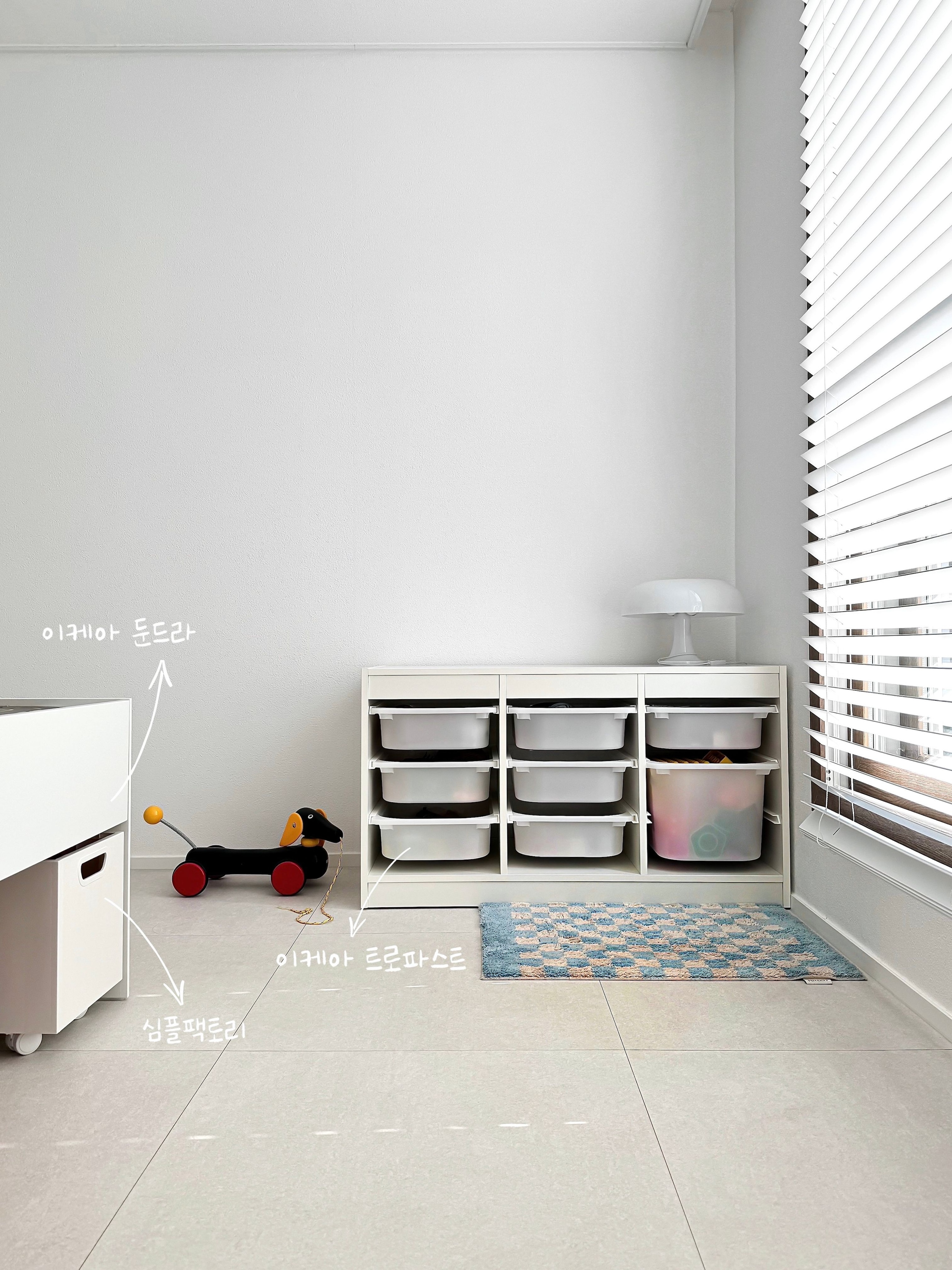 IKEA DUNDRA ドゥンドラ アクティビティーテーブル 収納付き | Ohouse